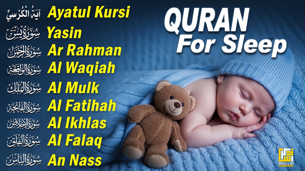 Beautiful Quran For Sleeping | Ayatul Kursi, Yasin, Ar-Rahman, Al Waqiah, Al Mulk | Zikrullah TV