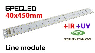 Линейный светодиодный модуль Slim Sol для наборных фитоламп. Полный спектр +УФ +ИК