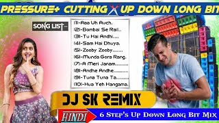 25 Dec SpL Style Pressure   Cutting ✂️ Up Down Long Watt's Humming Bass - Dj Sk Remix | Dj Bm Remix
