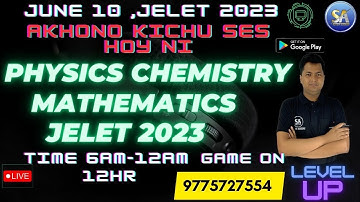 Jelet 2023 in one shot | Marathon |PyQ Last revisions Suvajit Academy ☎️ for admission 9775727554