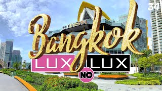 БАНГКОК 2022. ЛЮКС ИЛИ "НЕ ЛЮКС"? ТОРГОВЫЙ ЦЕНТР ICONSIAM. BANGKOK 2022