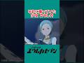 オススメ 設定 脚本 作画 すべてが上手い 平成の大傑作アニメ 交響詩篇エウレカセブン オススメ 設定 脚本 作画 すべてが上手い 平成の大傑作アニメ 交響詩篇エウレカセブン
