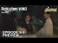A Hundred Memories | Episode 8-9 Preview | Kim Da Mi | Shin Ye Eun | Heo Nam Jun [INDO/ENG SUB]
