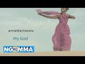 Annette Tenaya - My God (official Audio)