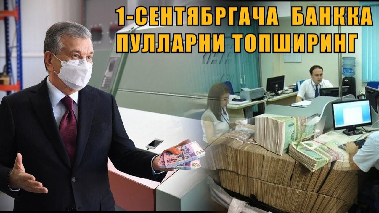 Ларгус нархлари узбекистонда