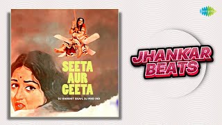 Seeta Aur Geeta | Full Album | Dharmendra | Hema Malini | O Sathi Chal | Koi Ladki Mujhe Kal Raat