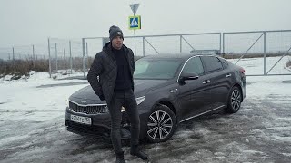 Kia Optima К5 Красивый городской седан