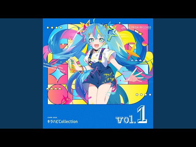 ☆美品☆ コイシテイク・プラネット / *なみむめも feat.ミツキヨ 激レア ☆美品☆ コイシテイク・プラネット / *なみむめも feat.ミツキヨ 激レア