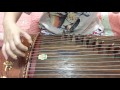 OST. SWORDMAN 2 - Beginner Guzheng Cover