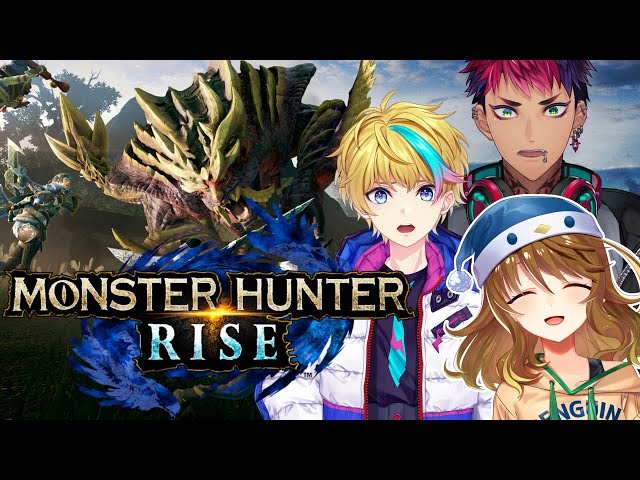 【Monster Hunter Rise】🍀【NIJISANJ | にじさんじ】のサムネイル