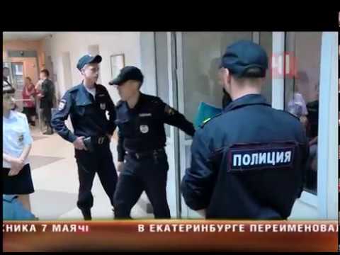 Новоселов сдался Новоселов сдался