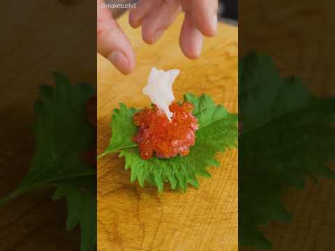 Spicy Tuna Tartar on Shiso Leaf | How To Make Sushi