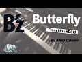 【B&rsquo;z】Butterfly   From FRIENDSIII  -ピアノ 弾いてみた-  piano cover