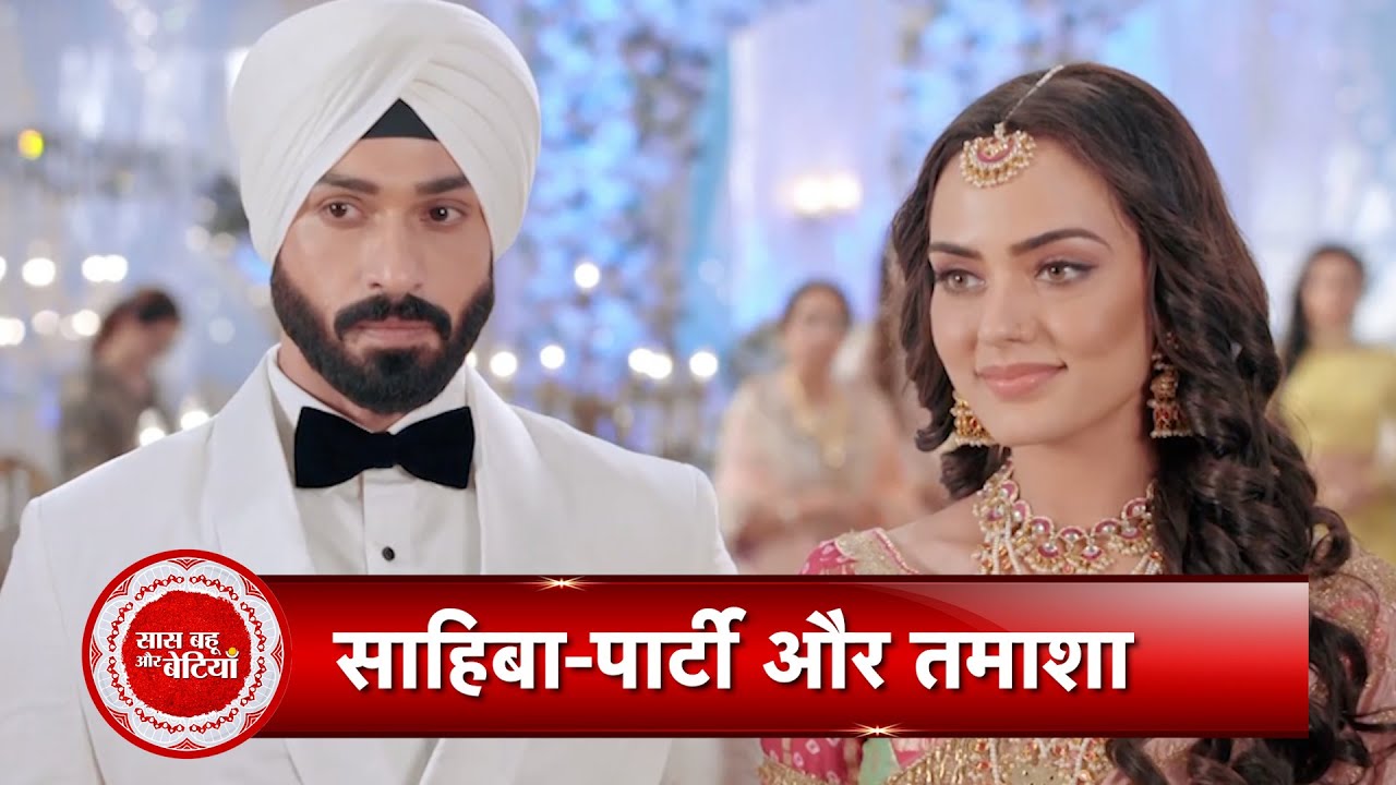 Teri Meri Dooriyan Promo Shocking! Big Drama Start In SahibaAngad's