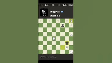 Chess.com Chippy Bot Checkmate