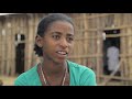 የአማራ ከልል ትምህርት ቢሮ የዳስ መማሪያ ክፍሎችን ወደ መደበኛ የመማሪያ ከፍል ለመቀየር ባለፉት ሁለት አመታት ምን ሰራ 