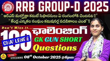 🚂 RRB Group D 2025 | 100 GUN SHOT BITS | GK  🔴LIVE @ 6 pm