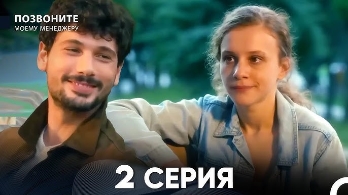 Мела порно онлайн көру Порноға қарсы ақ әйел