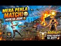 I Didn't Expect This! 🤯 My First Match in Free Fire Max || Free Fire Max 