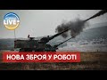 Panzerhaubitze вже "відпрацювала" по російських загарбниках на сході України