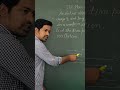 Dipole in electric field