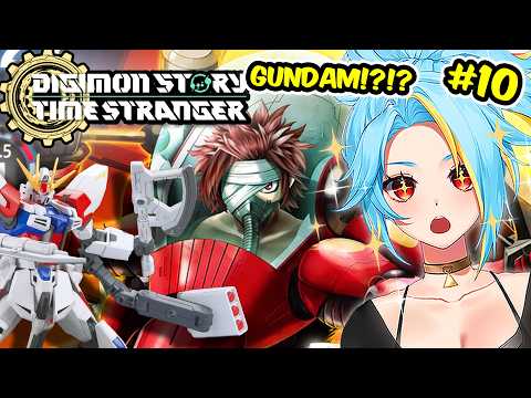 A GUNDAM FAN!?! 🩷 | First Time Playing Digimon Time Strangers! #10