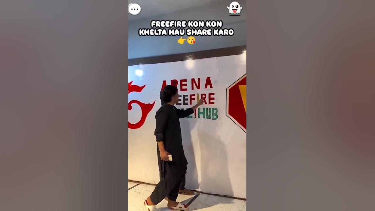 Garena free fire office βοΈπ₯π―πΏπΏ#freefire #shortvideo Garena free fire office βοΈπ₯π―πΏπΏ#freefire #shortvideo