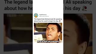 May Allah grant him Jannah