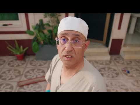 اعلان نينجا شراء منظفات