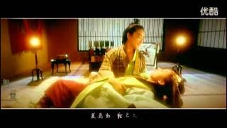 王祖贤林青霞 无双 MV