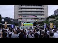【参院選2025】『しんば賀津也』7/3(木)出陣式@静岡市葵区葵スクエア