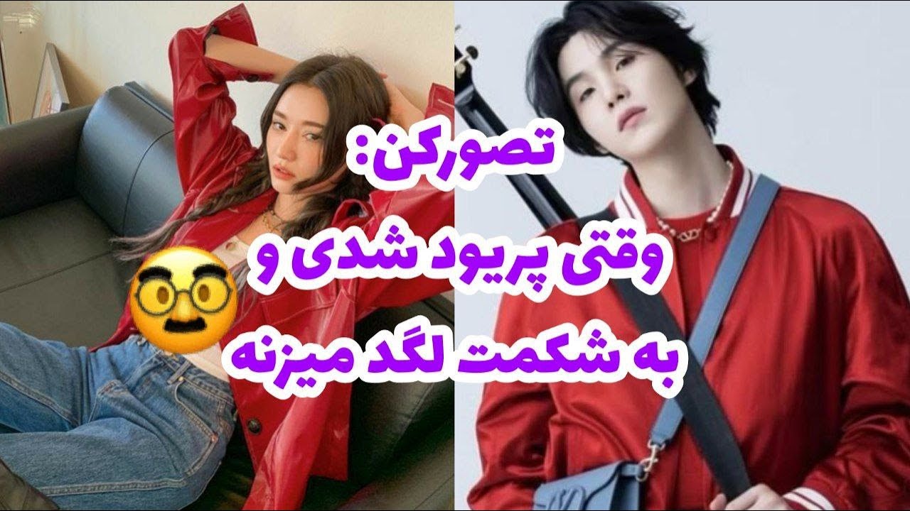 YouTube youtube