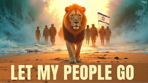 Thumbnail of Let My People Go 🎶 Home to Israel ✡️ Am Yisrael Chai | Inspirational Jewish Song of Hope & Freedom