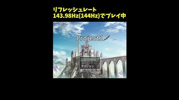 【ツクールMV】 ツクールMVゲームのプレイ時間がやたら長く記録されちゃう問題の検証と対策 #shorts