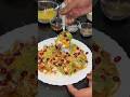 Street Style Dahi Papdi Chaat | ठेले वाली दही पापड़ी चाट अब घर पर 😍 | #chaat #foodie #streetfood