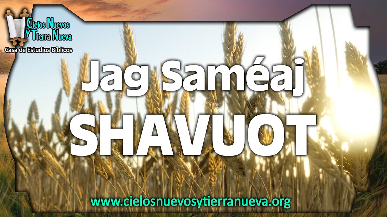 JAG SAMÉAJ SHAVUOT YouTube