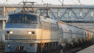 5767レ 代走EF66-131白ホキ 清州駅通過