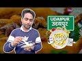 Best Food Outlets in Udaipur #TASTYADDA
