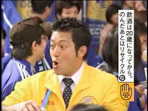 KIRIN　のどごし〈生〉 店頭販売編 勝ちT勝ち樽プレゼント　山口智充 (2006年)