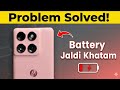Battery Draining Fast? Fix It NOW 🔋 (2025)