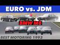 EURO vs. JAPAN. BMW M5襲来!!【Best MOTORing】1993