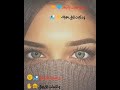 اه لو لعبت يا زهر بلطي 
