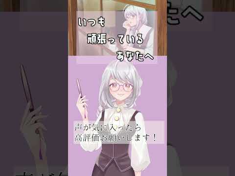 【おつかれさま】月曜日をちゃんと過ごしたあなたへ