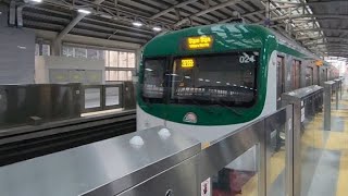 Bd🇧🇩 Dhaka Metro Rail🚄💚