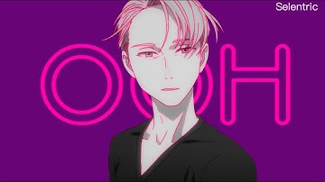 All That I Want [MEP Collection #8]