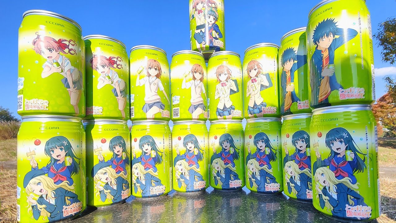 A Certain Scientific Railgun vending machine 【Real Life Anime
