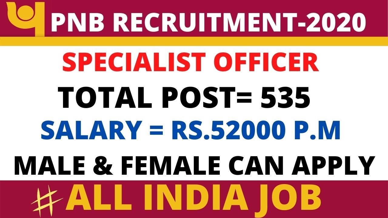 PNB RECRUITMENT 2020