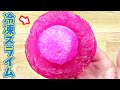 【実験】スライムを凍らせたらどうなるのか?【検証】