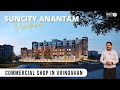 Shops in Suncity Anantam Vrindavan | Approved Commercial Property in Vrindavan | Suncity Anantam
