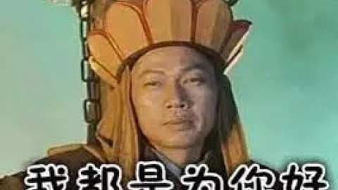 養老金並軌，折射出中國巨大的不平等 - 天天要聞